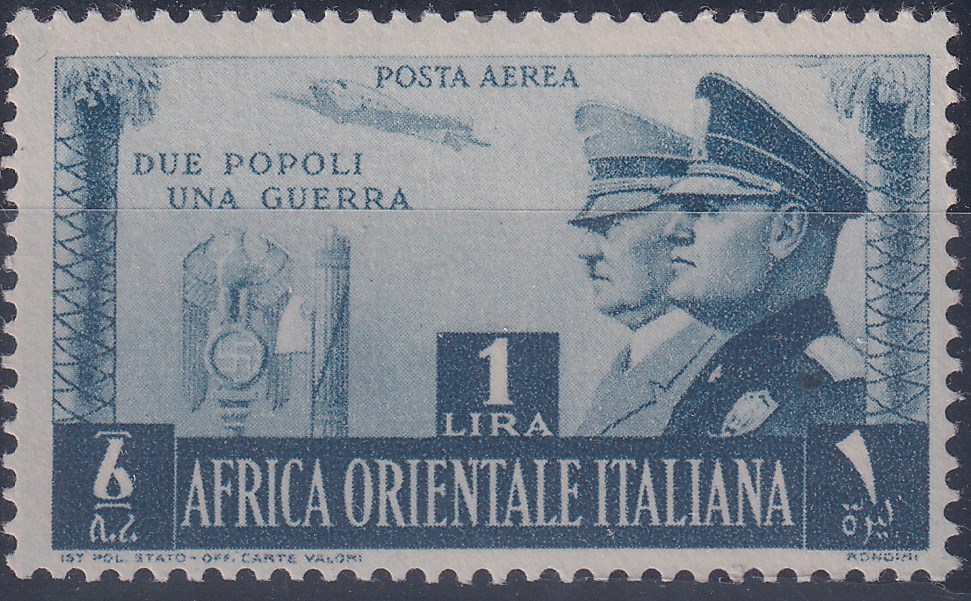 COLONIE ITALIANE AFRICA OR C/TA DI 8 VAL S 1941/ FRATELLANZA INTEGRI MNH** 