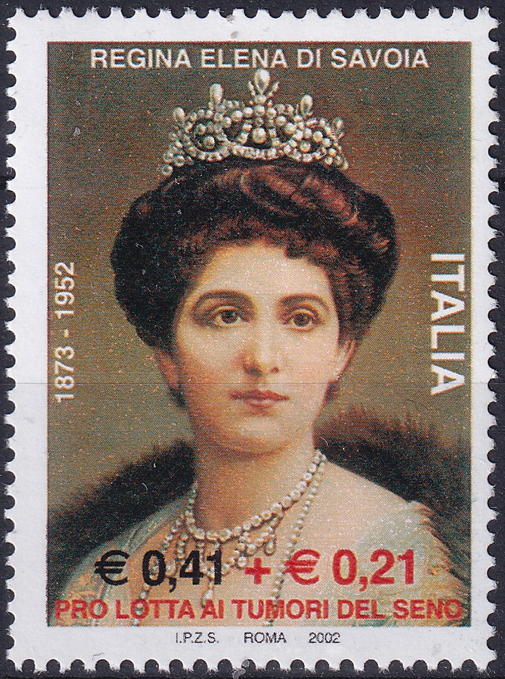 2002 - 50° ann. della morte della Regina Elena di Savoia | Nuovo