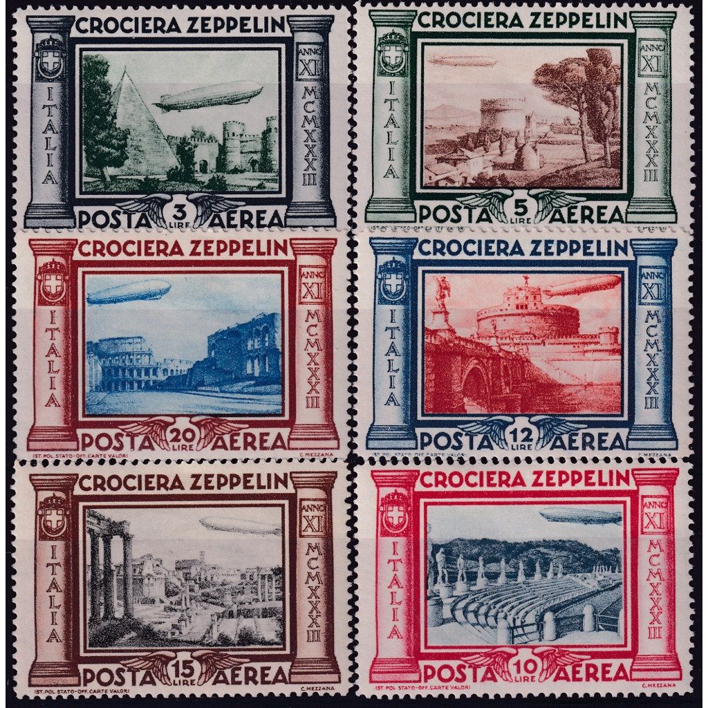 外国切手6枚（イタリア：1933年ツェッペリン、航空切手） 外国切手6枚（イタリア：1933年ツェッペリン、航空切手）