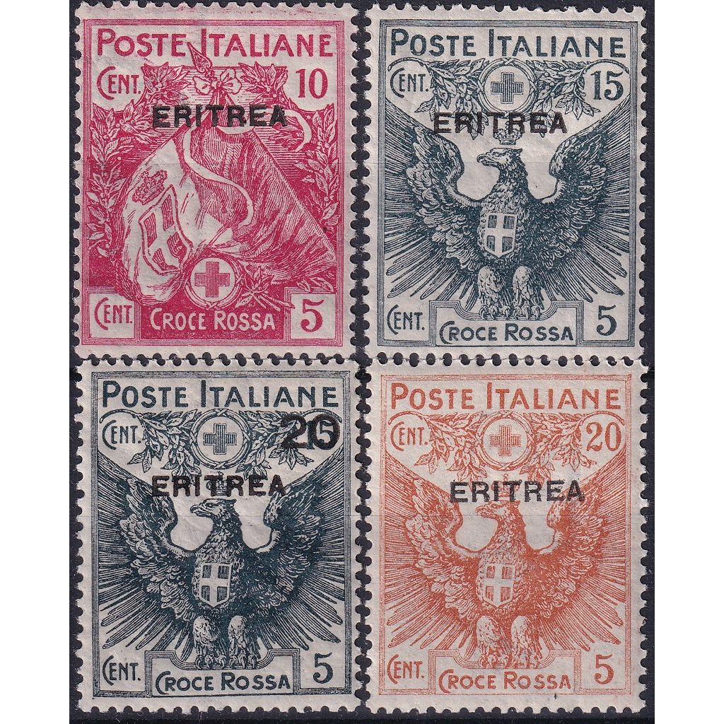Colonie Italiane Eritrea 1916 Croce Rossa varieta' Nuovo MNH** 