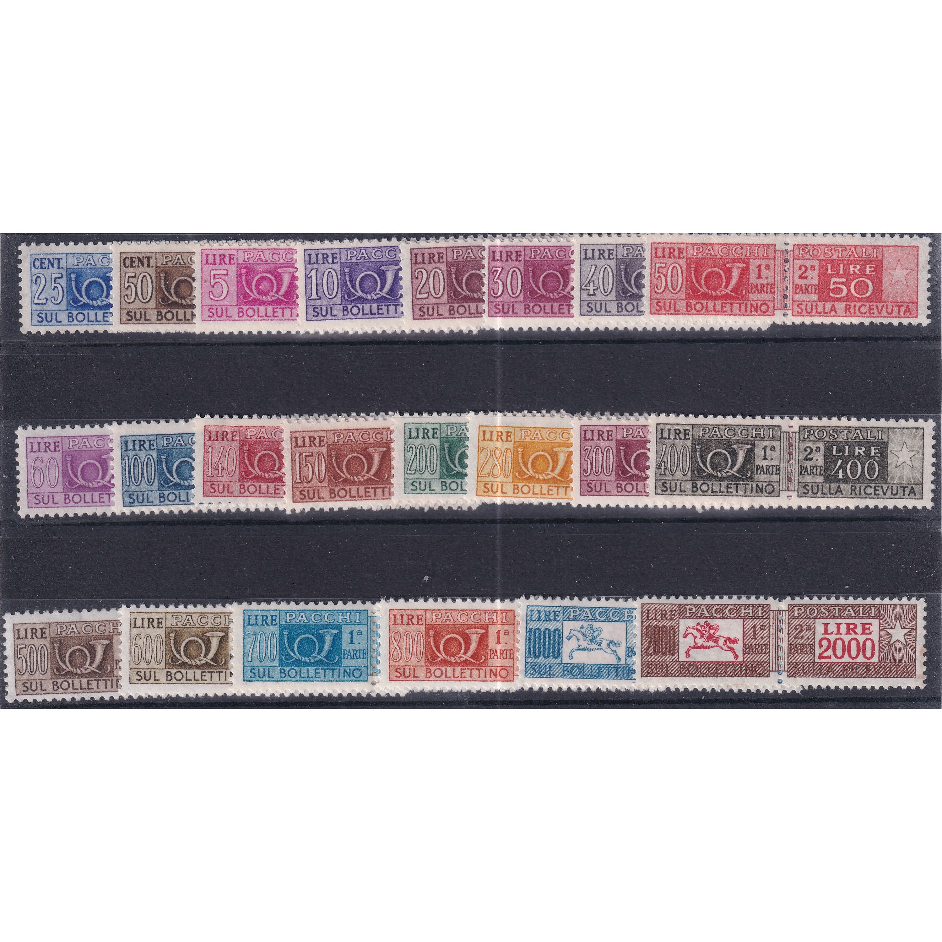 ITALY ITALIEN ITALIA Pacchi Postali 1955-79 600 Lire Nuovo MNH